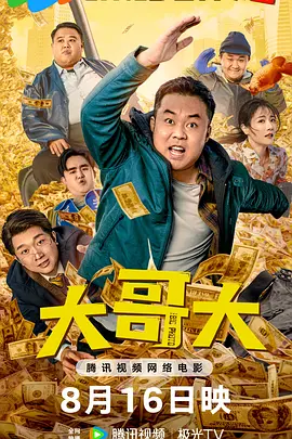 欧美日韩亚洲二区在线